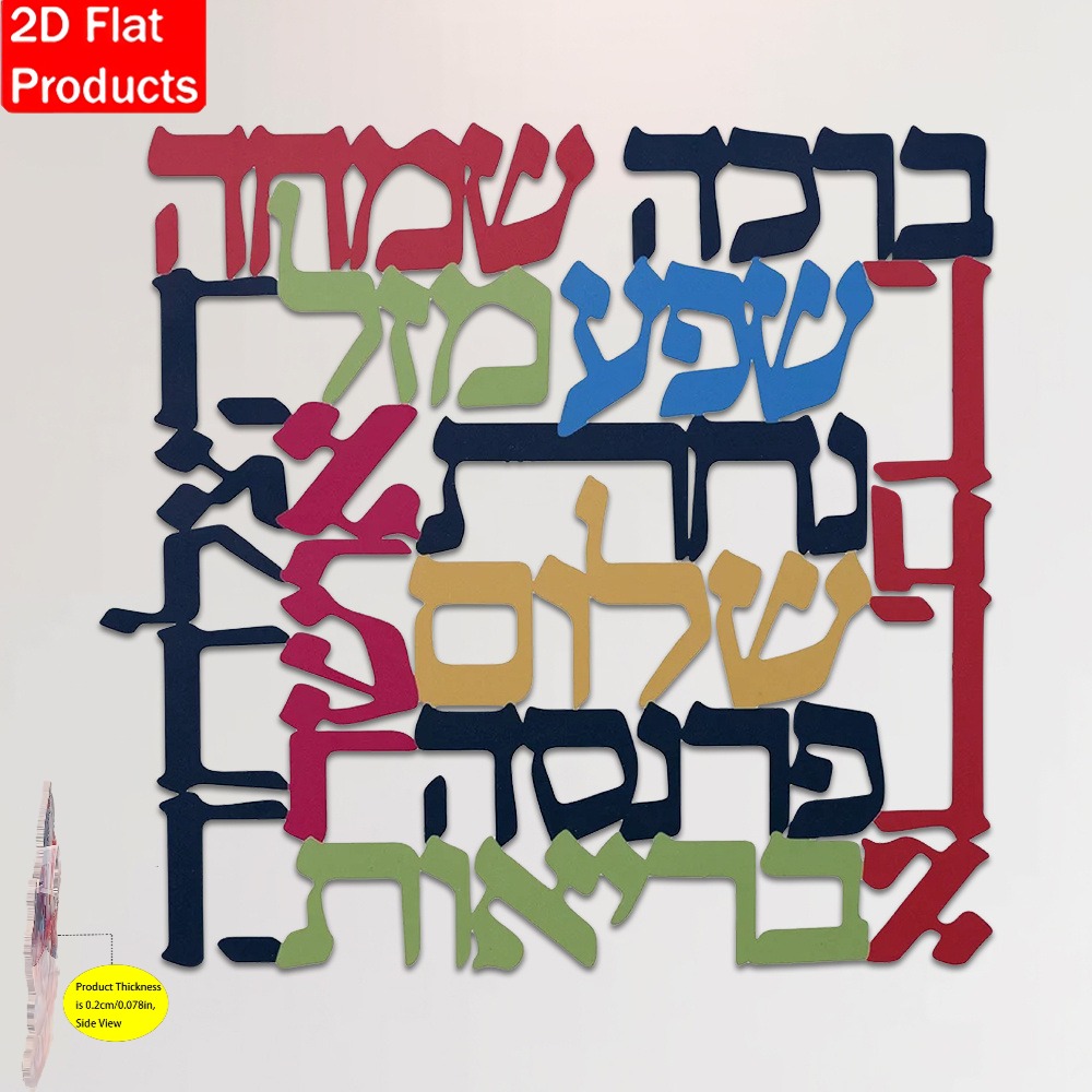 CIFBUY Metalowa dekoracja ście – Art & Craft Paper For Kids recenzja i cena