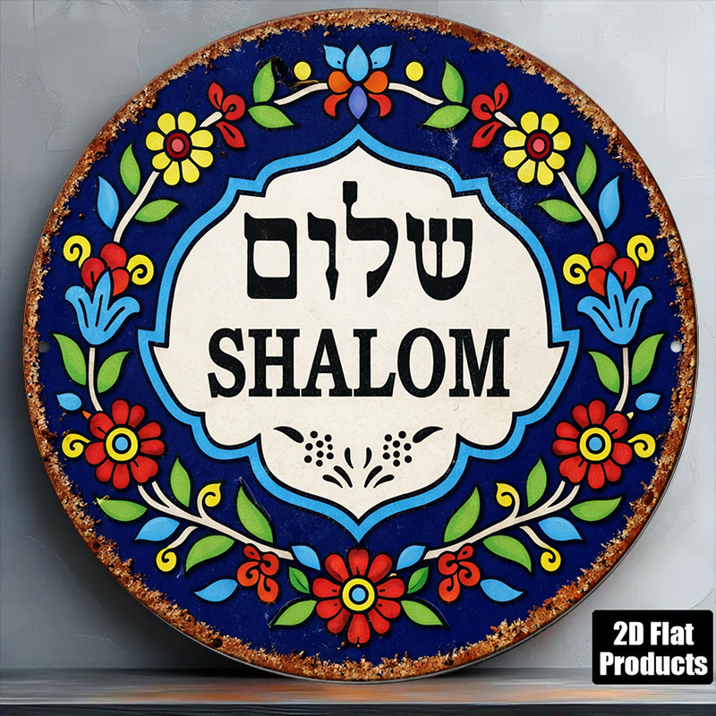CIFBUY Vintage Shalom Peace Al – Art & Craft Paper For Kids recenzja i cena