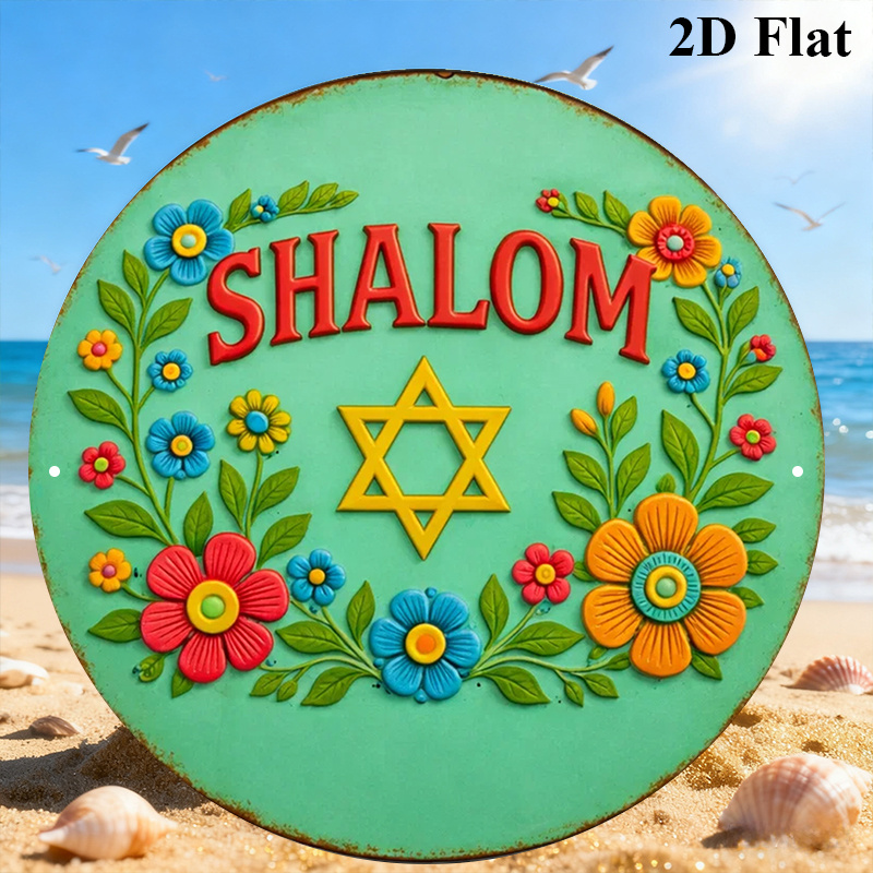 CIFBUY Shalom Gwiazda Dawida A – Art & Craft Paper For Kids recenzja i cena
